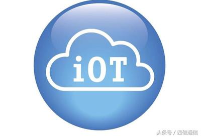 直觀說(shuō)物聯(lián)網(wǎng) IoT要如何角色扮演？
