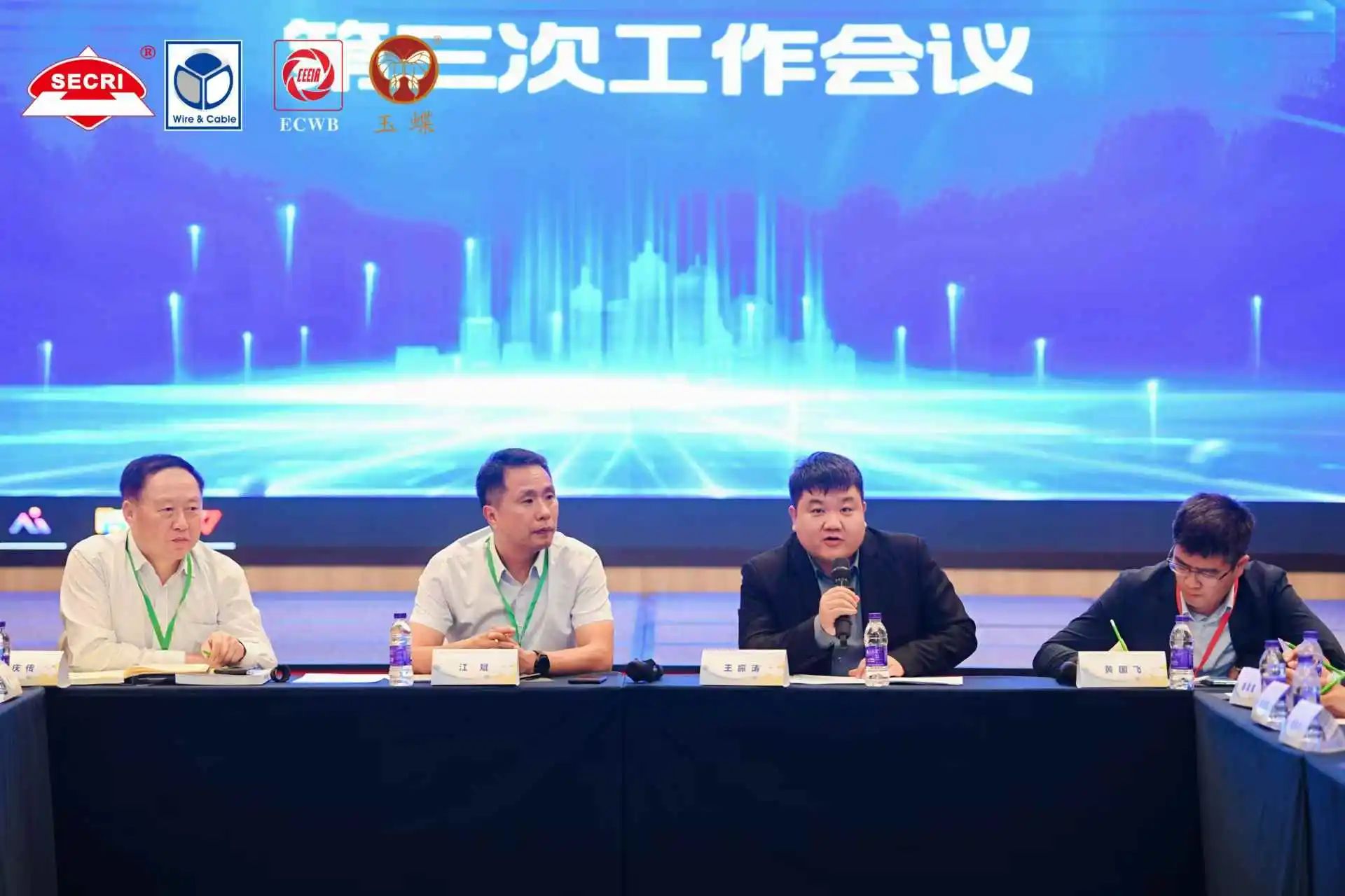 微信圖片_20241031094831.jpg 微信圖片_20241031094831.jpg