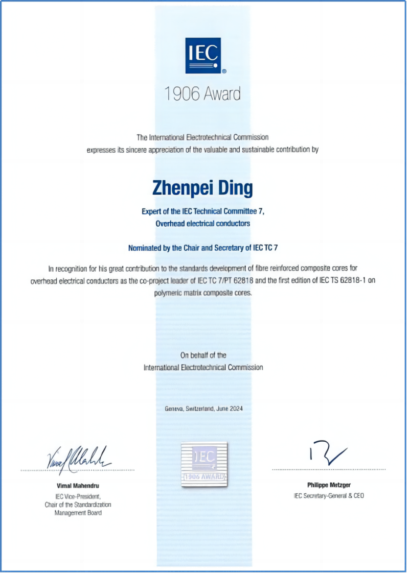 圖片2(1).png 圖片2(1).png